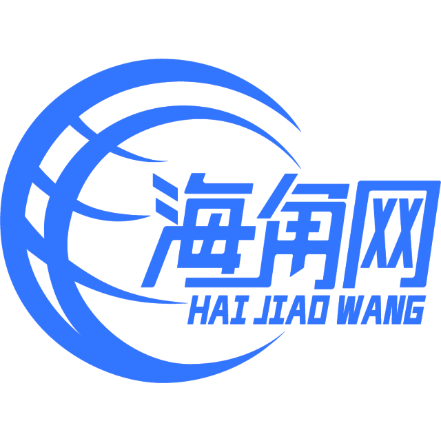 贤惠的柚子